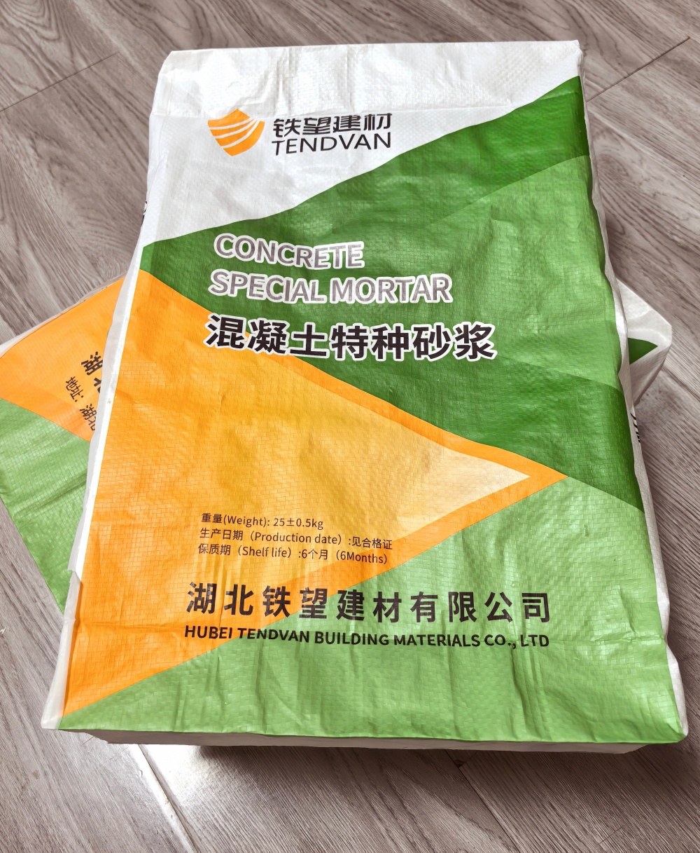 东城薄层快速修补料